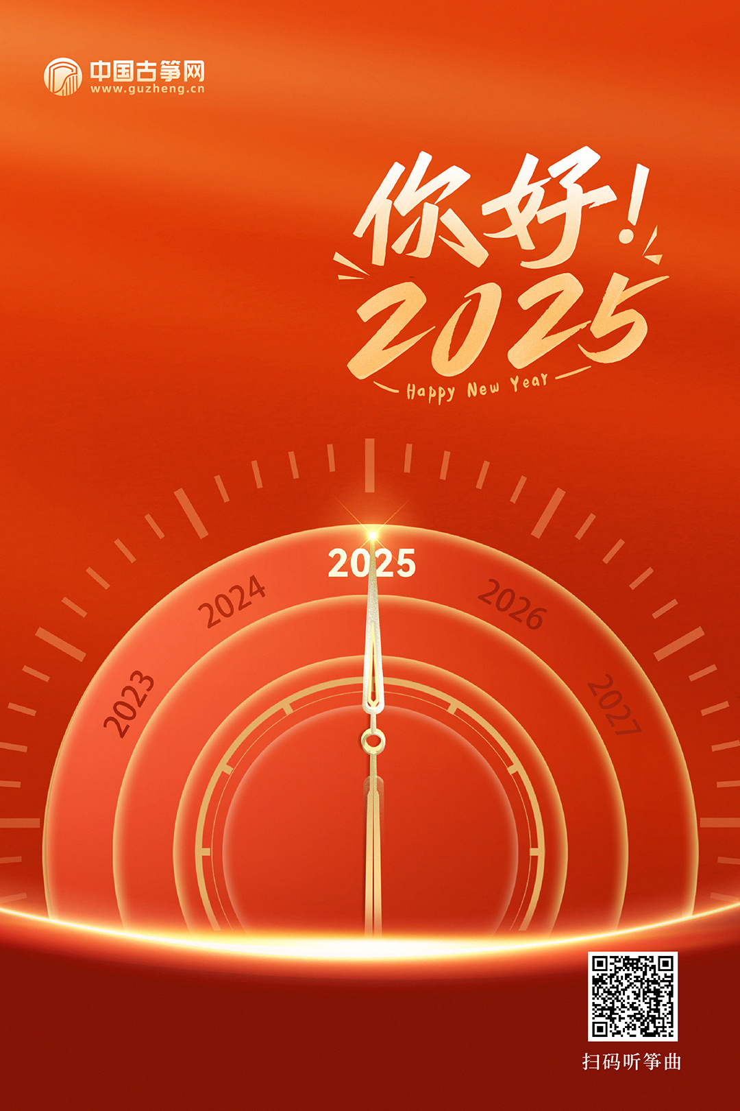 關(guān)于生肖與彩票號(hào)碼的預(yù)測(cè)——探索2025年一肖一碼一中，生肖與彩票號(hào)碼預(yù)測(cè)，揭秘2025年一肖一碼中獎(jiǎng)秘訣