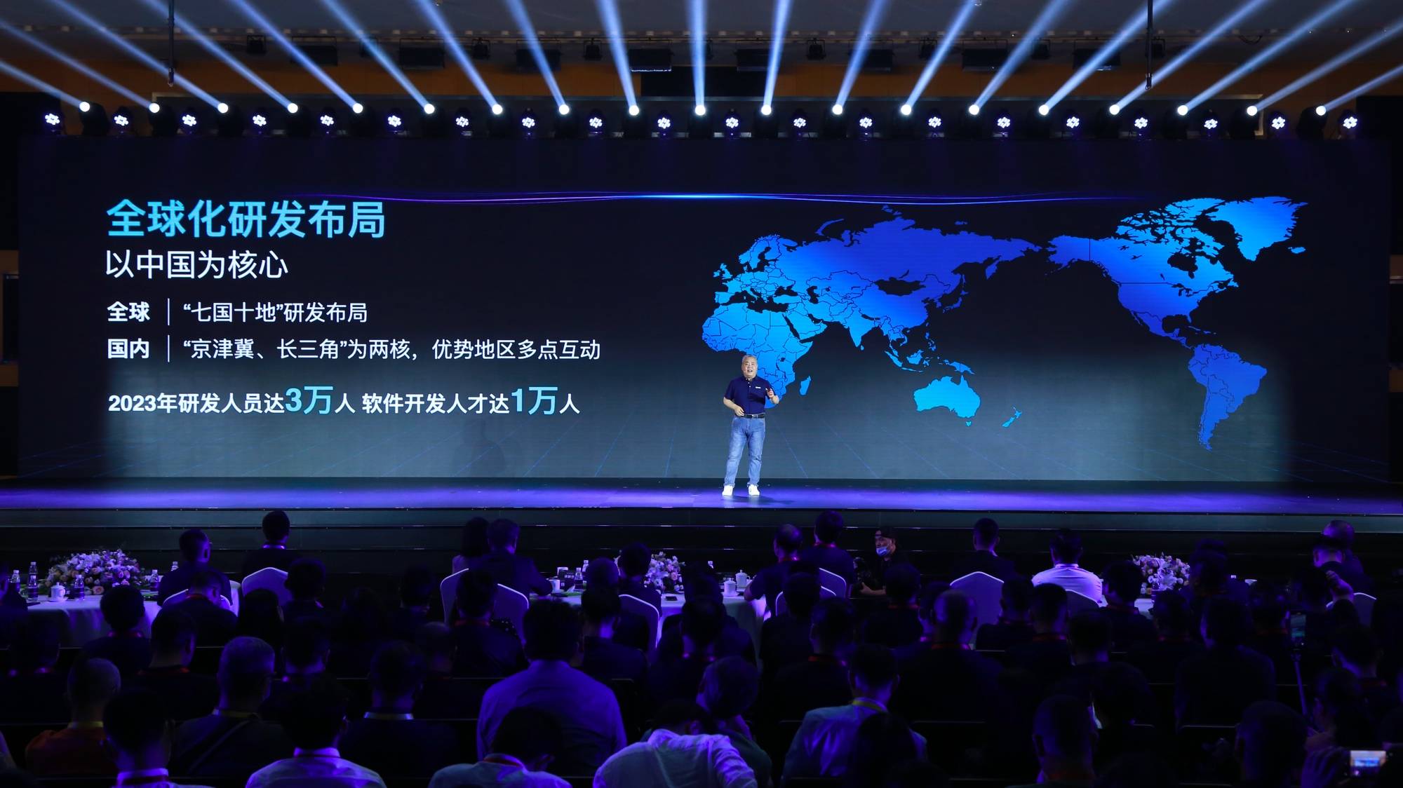 新奧2025第9期資料深度解析與前瞻，新奧2025第9期資料深度解析與趨勢(shì)展望