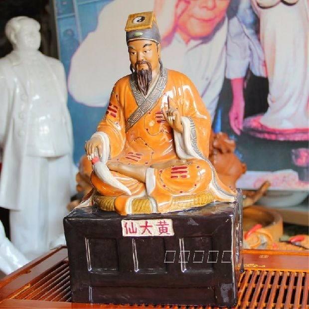 黃大仙王中王一肖中特，神秘傳奇與SEO解讀