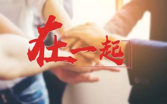 王中王一字一句解一肖——深度解析生肖奧秘，深度解析生肖奧秘，王中王揭示生肖秘密