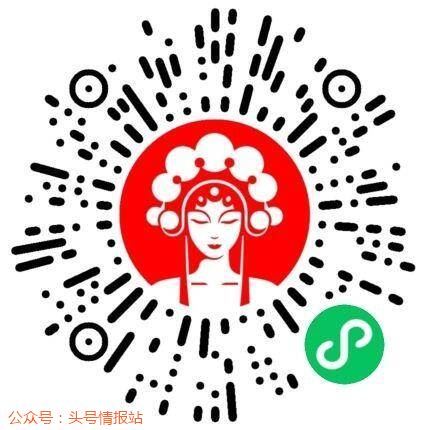 一肖一碼免費公開——揭秘彩票預(yù)測神秘面紗，揭秘彩票預(yù)測神秘面紗，一肖一碼免費公開揭秘彩票內(nèi)幕