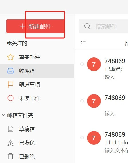 王中王平特一肖特，探尋背后的故事與奧秘，王中王平特一肖特背后的故事與奧秘探尋