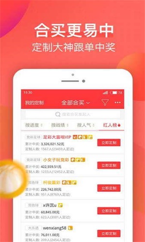 新澳天天開獎(jiǎng)資料大全，最新開獎(jiǎng)結(jié)果查詢與下載全攻略，新澳天天開獎(jiǎng)資料大全及最新開獎(jiǎng)結(jié)果查詢下載全攻略