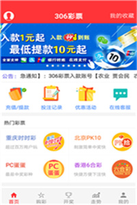 澳門資料庫大全免費下載，探索未來的澳門資訊寶庫（2025版），澳門資料庫大全免費下載，探索澳門資訊寶庫未來藍圖（2025版）