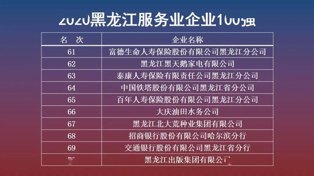 澳門三肖三碼精準預測，揭秘成功的秘密與真相，澳門三肖三碼精準預測揭秘，成功背后的秘密與真相探究