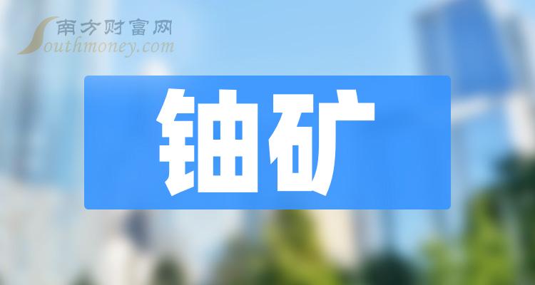 探索未來，2025新澳免費資料三頭揭秘，揭秘未來奧秘，新澳免費資料三頭探索之旅（2025）