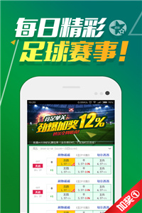 澳門正版資料免費(fèi)大全版，探索與獲取優(yōu)質(zhì)資源指南，澳門正版資料免費(fèi)探索與獲取優(yōu)質(zhì)資源大全