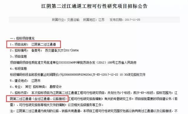 揭秘2025新奧歷史開獎記錄公布，回顧與預(yù)測，揭秘新奧歷史開獎記錄，回顧與預(yù)測至2025年
