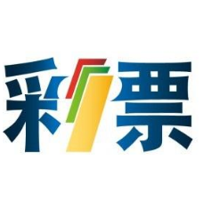 澳門馬會最快開獎直播——體驗極速開獎的激情與魅力，澳門馬會極速開獎直播，激情與魅力的獨特體驗