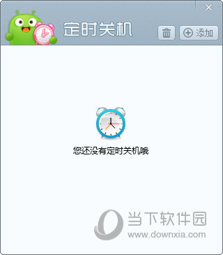 澳門碼最快開獎直播澳，全面解讀與實時體驗，澳門碼最快開獎直播澳，全面解讀與實時體驗揭秘
