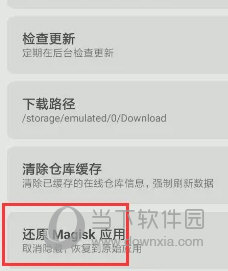 澳門天天開彩大全免費(fèi)——彩票愛好者的福音，澳門天天開彩大全免費(fèi)，彩票愛好者的福音資訊
