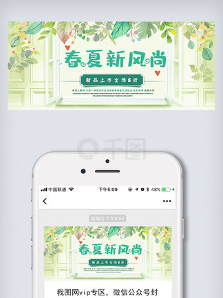 新奧長期免費資料大全——探索無盡的知識寶庫，新奧長期免費資料大全，無盡知識寶庫探索之旅