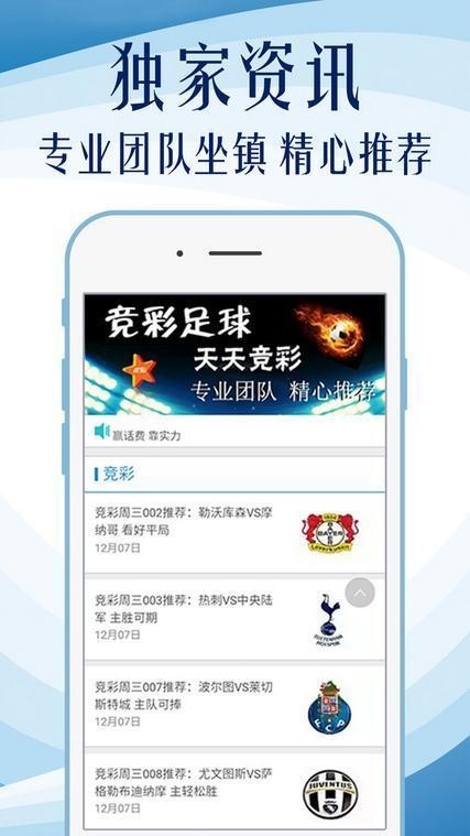 2025新澳天天資料免費大全——全面解析與資源匯總，2025新澳天天資料免費大全，全面解析與資源匯總一網(wǎng)打盡