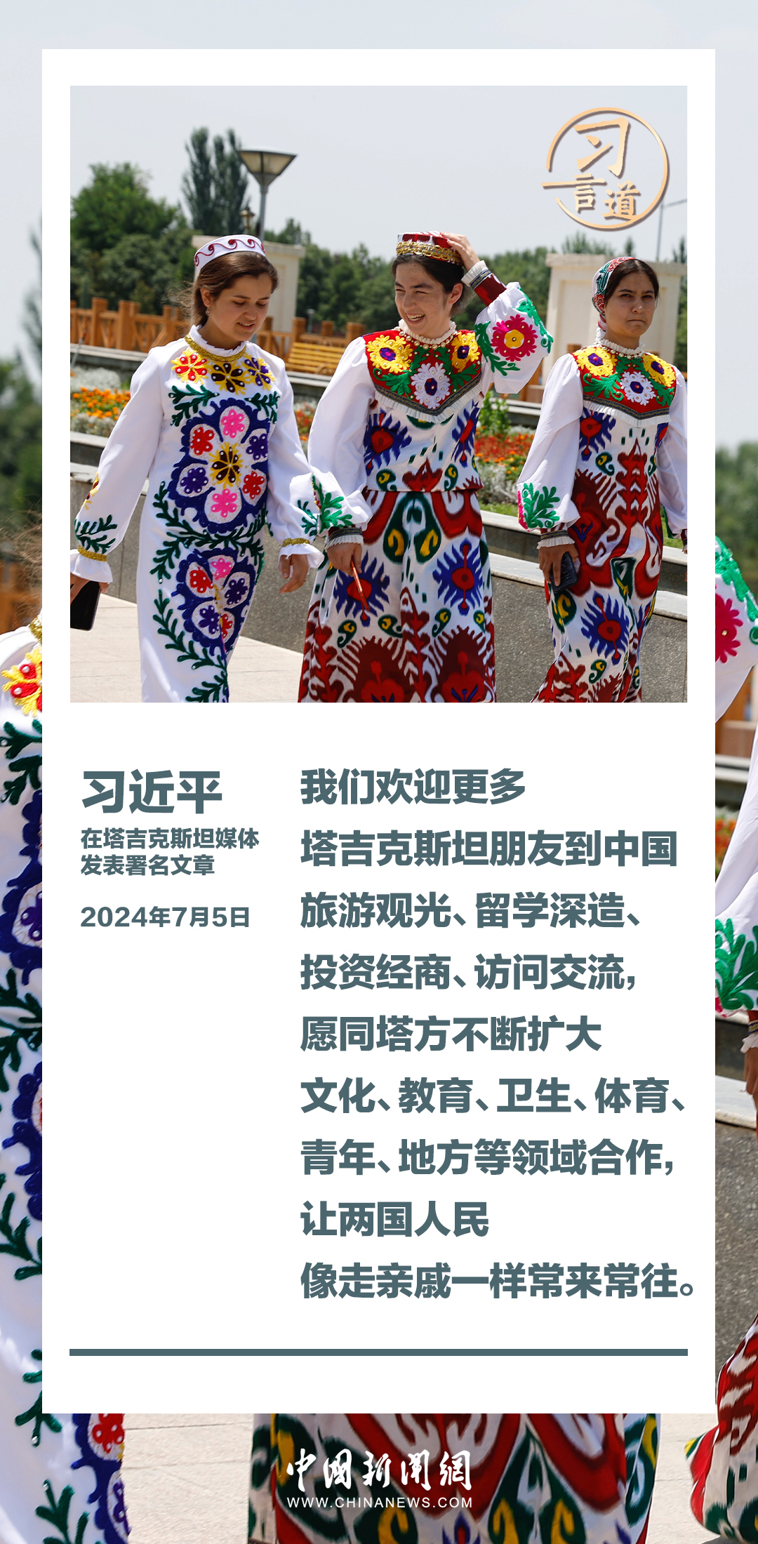 王中王中特一肖，三中三的魅力與探索，全方位解讀與SEO洞察，三中三的魅力與探索，全方位解讀王中王中特一肖與SEO洞察