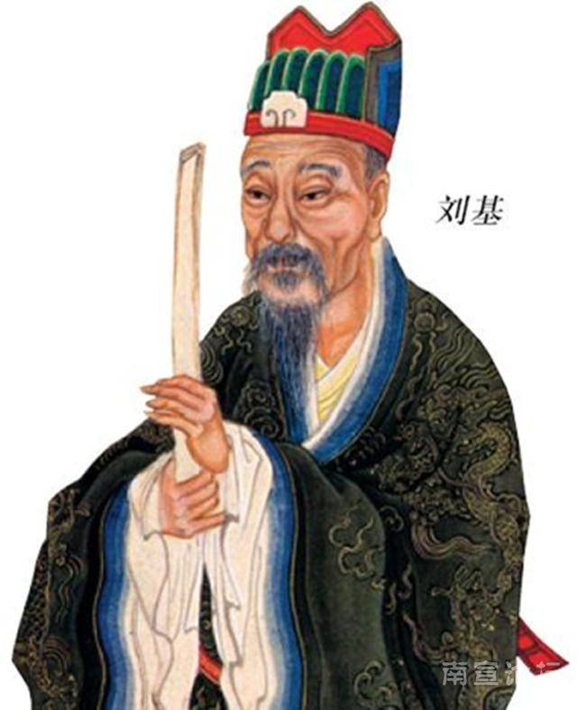 香港劉伯溫一馬一肖中的奧秘，探尋古代智慧的蹤跡，探尋劉伯溫古代智慧，香港一馬一肖中的奧秘
