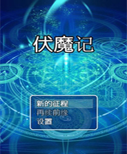 探索未來，2025新奧免費資料深度解析，揭秘未來藍圖，深度解析2025新奧免費資料