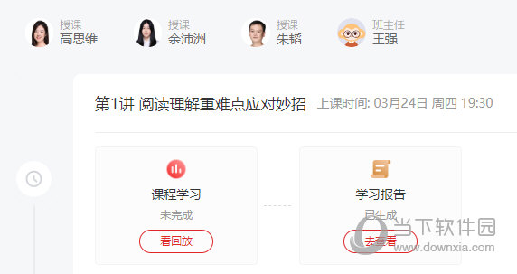 澳門無錯九肖今日搜狗，探索傳統與現代魅力的交匯點，澳門傳統與現代魅力的交匯點，今日搜狗與無錯九肖的探索