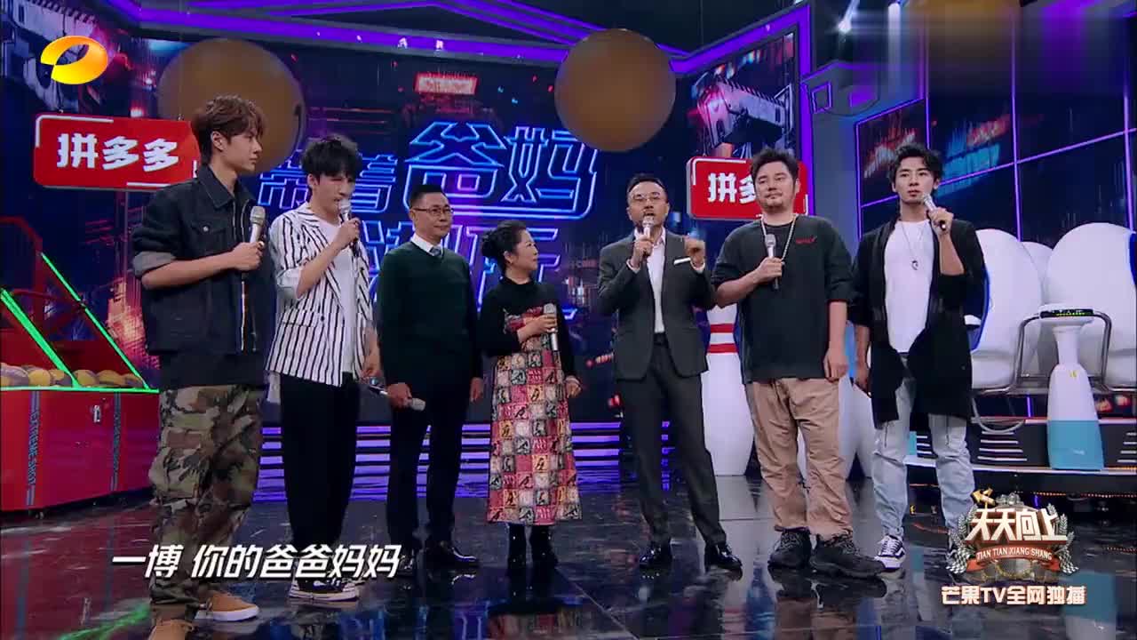 財(cái)經(jīng) 第247頁