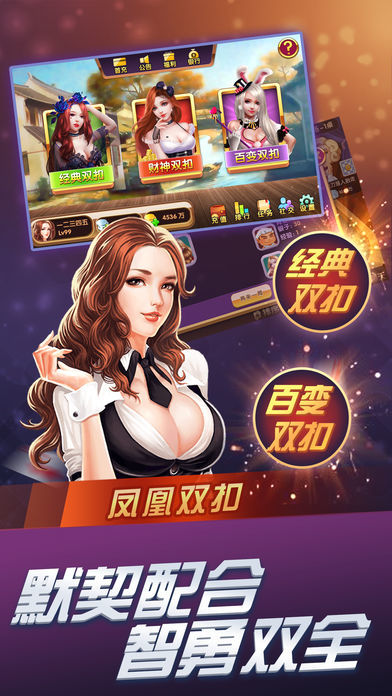 揭秘7777788888精準(zhǔn)鳳凰游戲玩法，揭秘精準(zhǔn)鳳凰游戲玩法，77777與88888的神秘攻略