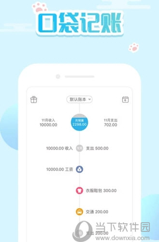 新澳門精準(zhǔn)四肖期期中特公開，探索與揭秘，澳門精準(zhǔn)四肖期期中特揭秘與探索公開版