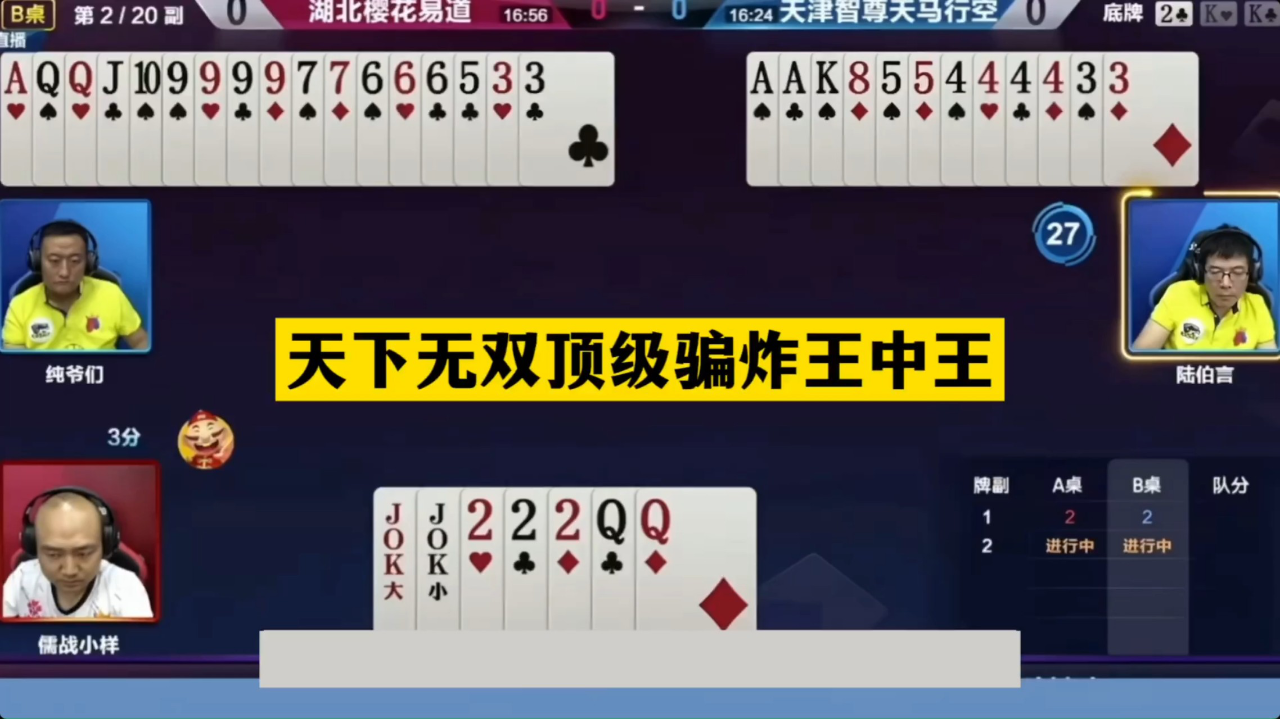 做天下王中王打一生肖——探尋生肖之王的獨特魅力，生肖之王，探尋王者風范的獨特魅力打一生肖——做天下王中王