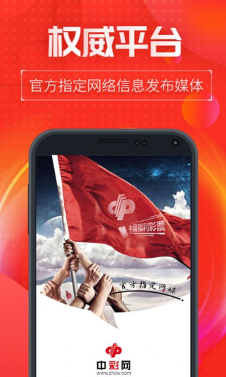新澳門內(nèi)部十碼中特，探索與解析，新澳門內(nèi)部十碼中特，深度探索與解析