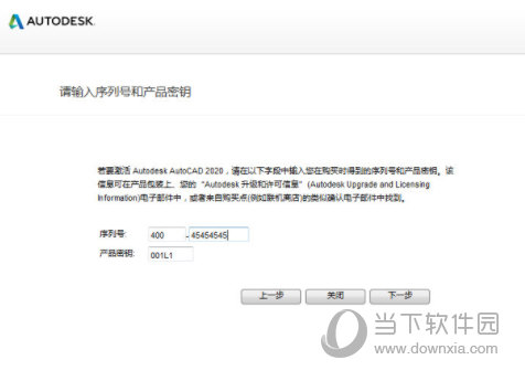 揭秘7777888888管家婆精準(zhǔn)秘籍，全方位SEO策略解析，揭秘管家婆精準(zhǔn)秘籍與全方位SEO策略解析，揭秘7777888888秘籍與策略解析