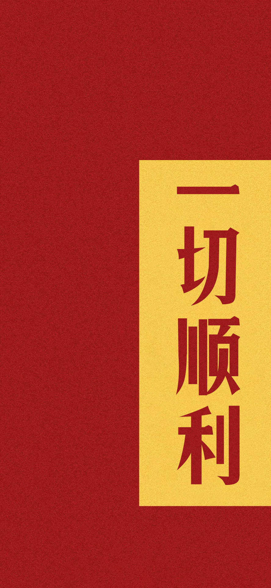 王中王拆一字解一肖——探尋神秘文化符號(hào)背后的奧秘，探尋神秘文化符號(hào)王中王拆一字解一肖背后的奧秘