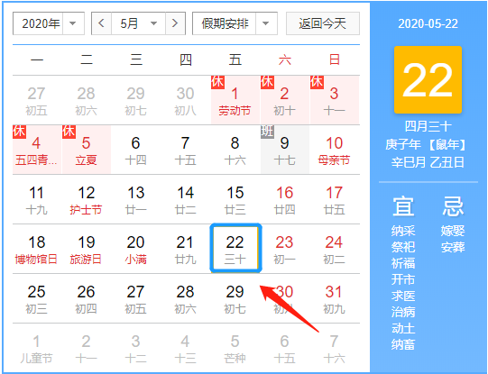 揭秘2025新澳今晚十二生肖運(yùn)勢資料，揭秘，2025新澳今晚十二生肖運(yùn)勢揭秘