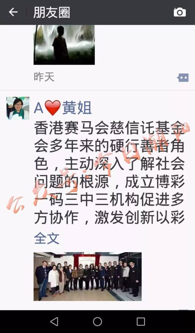 揭秘香港一碼一肖，真相探尋背后的準(zhǔn)確性，揭秘香港一碼一肖真相，探尋背后的準(zhǔn)確性之謎