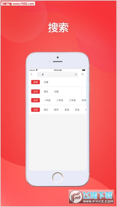 王中王會馬開獎一肖，揭秘背后的秘密與策略，揭秘王中王會馬開獎一肖背后的秘密與策略之道