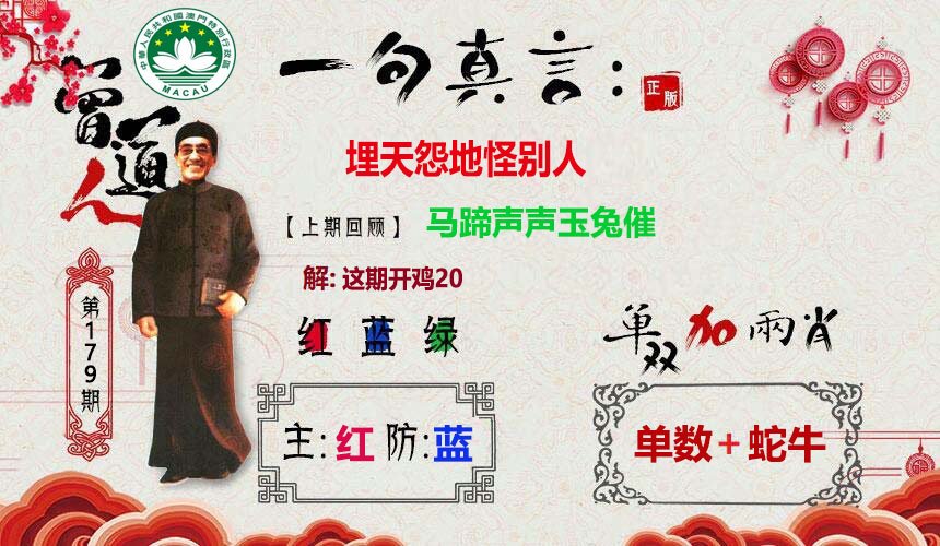 狀元紅97049免費(fèi)資料，深度解析與獲取指南，狀元紅97049資料深度解析與獲取指南，免費(fèi)資料一網(wǎng)打盡