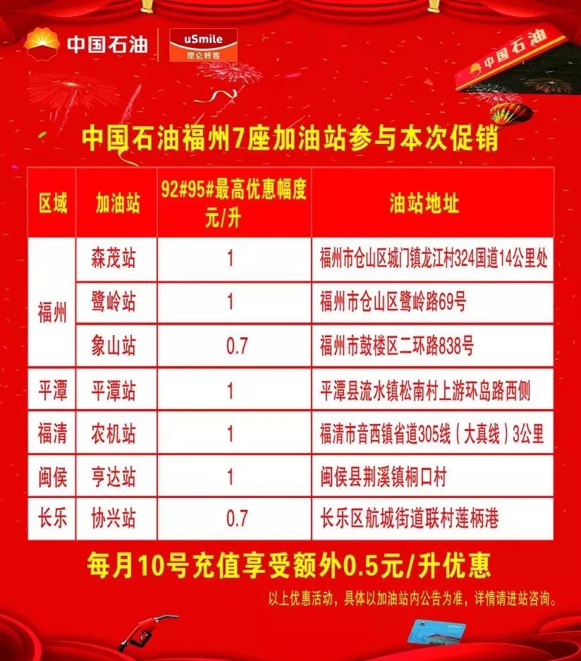 新澳門一碼一肖一特一中準選今晚，揭秘博彩背后的秘密與策略，揭秘博彩秘密與策略，新澳門一碼一肖一特一中準選今晚揭秘真相