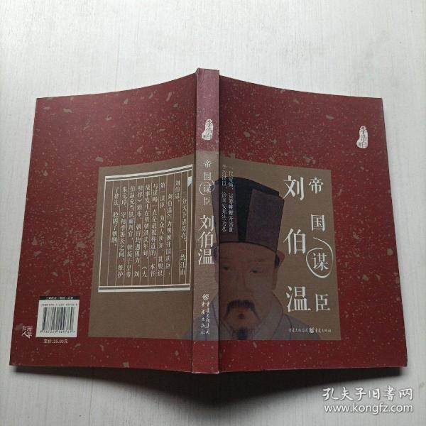 劉伯溫2016一肖中特，傳奇預(yù)測(cè)師與精準(zhǔn)生肖特選的完美結(jié)合，劉伯溫傳奇預(yù)測(cè)生肖特選，精準(zhǔn)生肖預(yù)測(cè)與生肖特選的完美結(jié)合