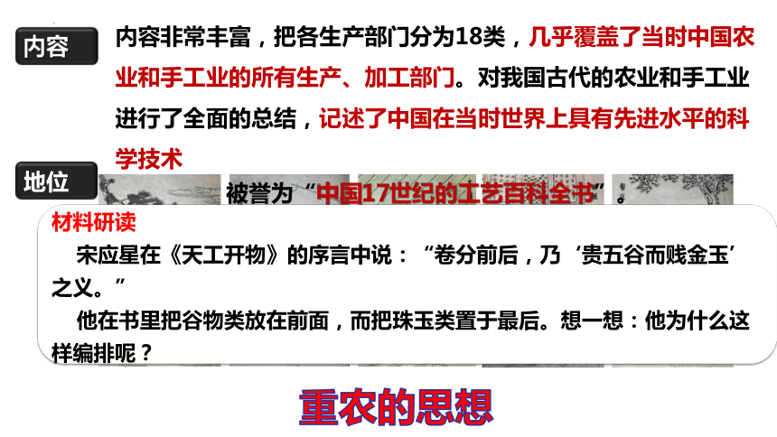 揭秘新奧彩開奘歷史記錄，展望未來至2025年，揭秘新奧彩開奘歷史記錄，展望至2025年未來展望