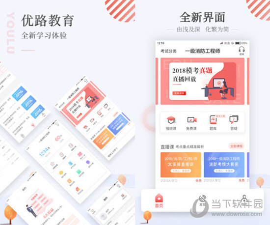 澳門資料正版全年免費，探索2025年澳門資料正版的世界，澳門正版資料全年免費探索，展望2025年澳門正版世界