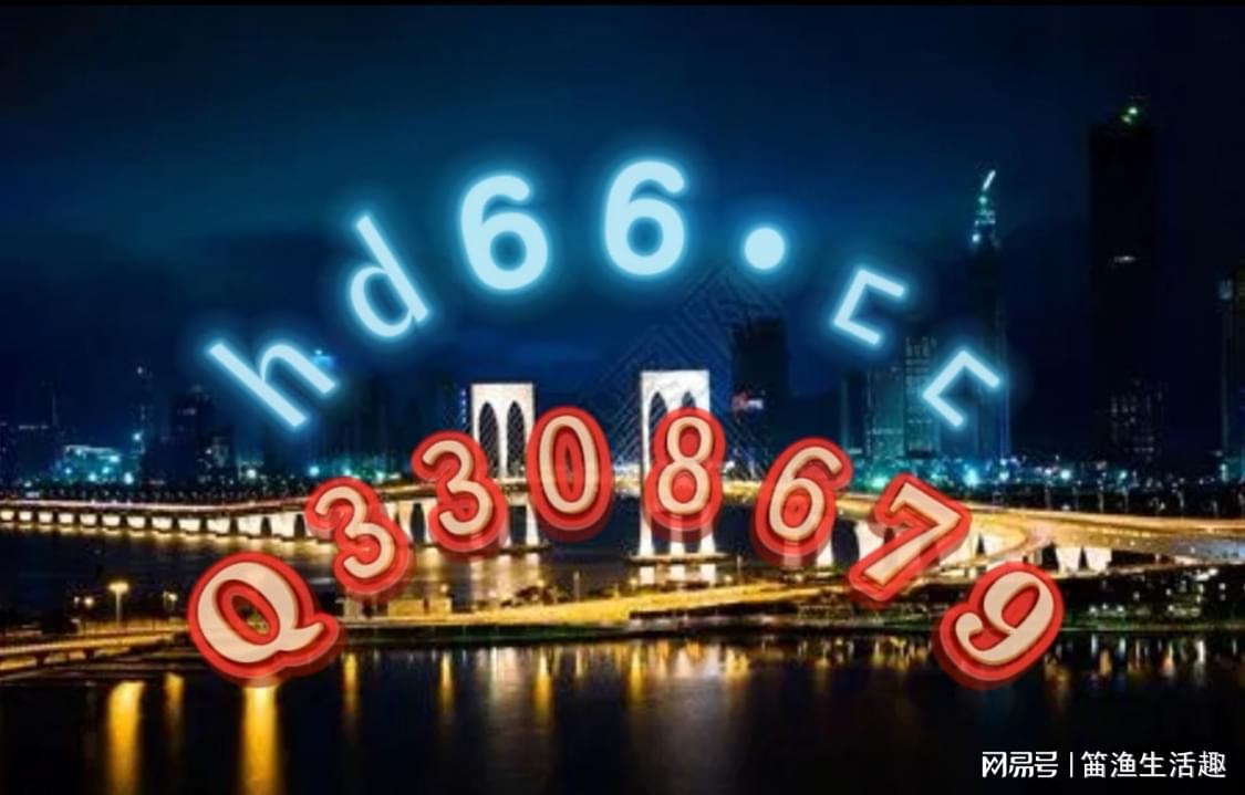 澳門(mén)正版免費(fèi)全年資料大全旅游團(tuán)，探索澳門(mén)之美的絕佳選擇，澳門(mén)正版全年資料大全旅游團(tuán)，探索澳門(mén)之美的最佳指南