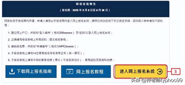 澳門(mén)2025資料大全——探索澳門(mén)的未來(lái)，澳門(mén)未來(lái)展望，澳門(mén)2025資料大全探索之旅
