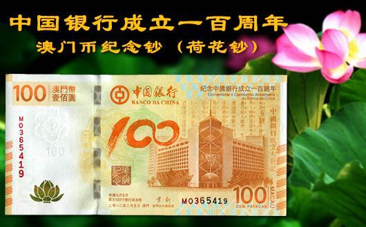 新澳門(mén)掛牌正版掛牌完整掛牌，探索與解析，澳門(mén)正版掛牌詳解，探索完整流程與解析