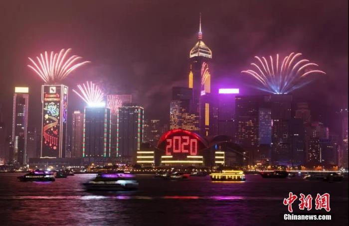 香港資料大全，正版資料2025年全面解讀，香港資料大全，正版解讀2025年全面展望