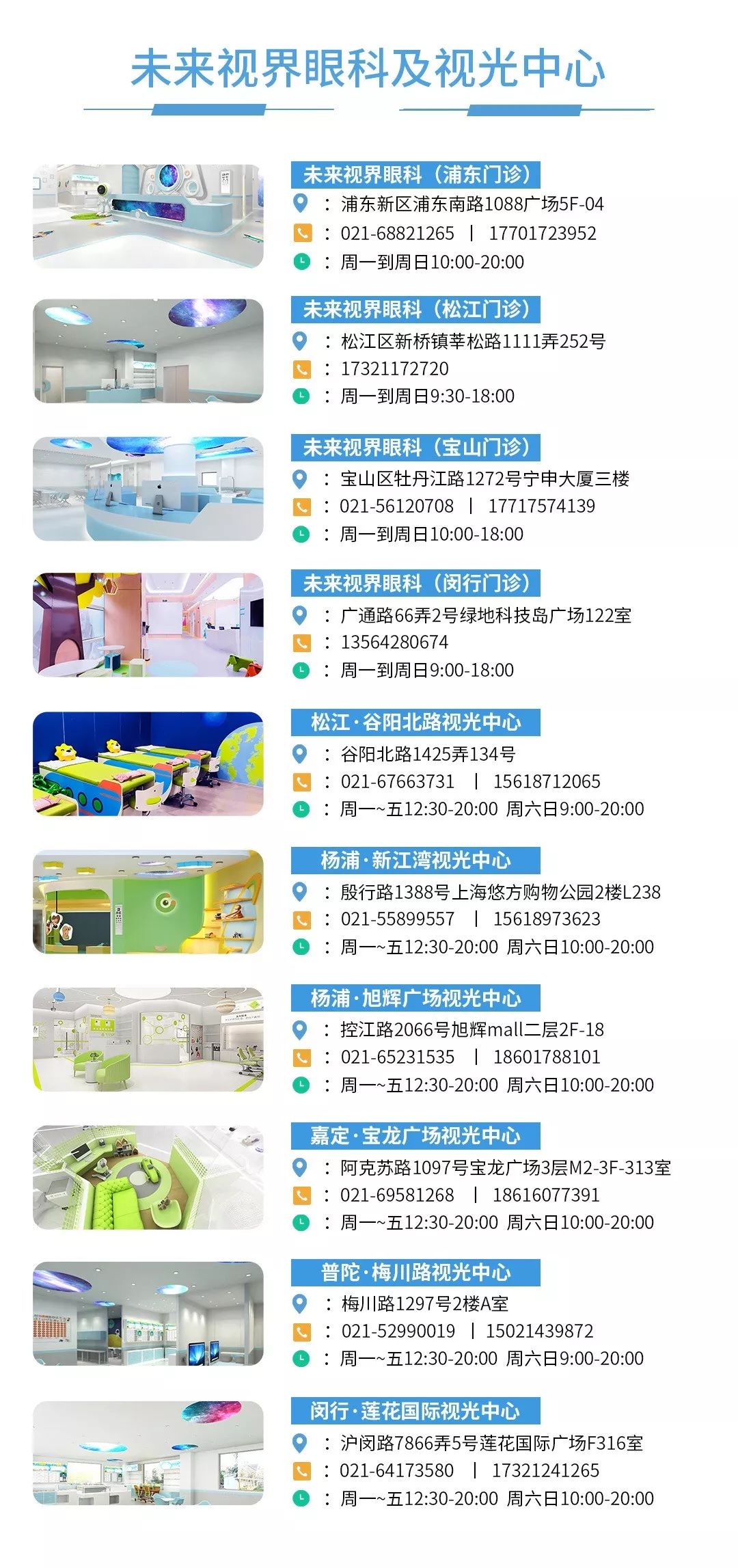 新澳門免費(fèi)全年資料查詢，一站式信息獲取指南，澳門全年資料免費(fèi)查詢，一站式信息獲取指南