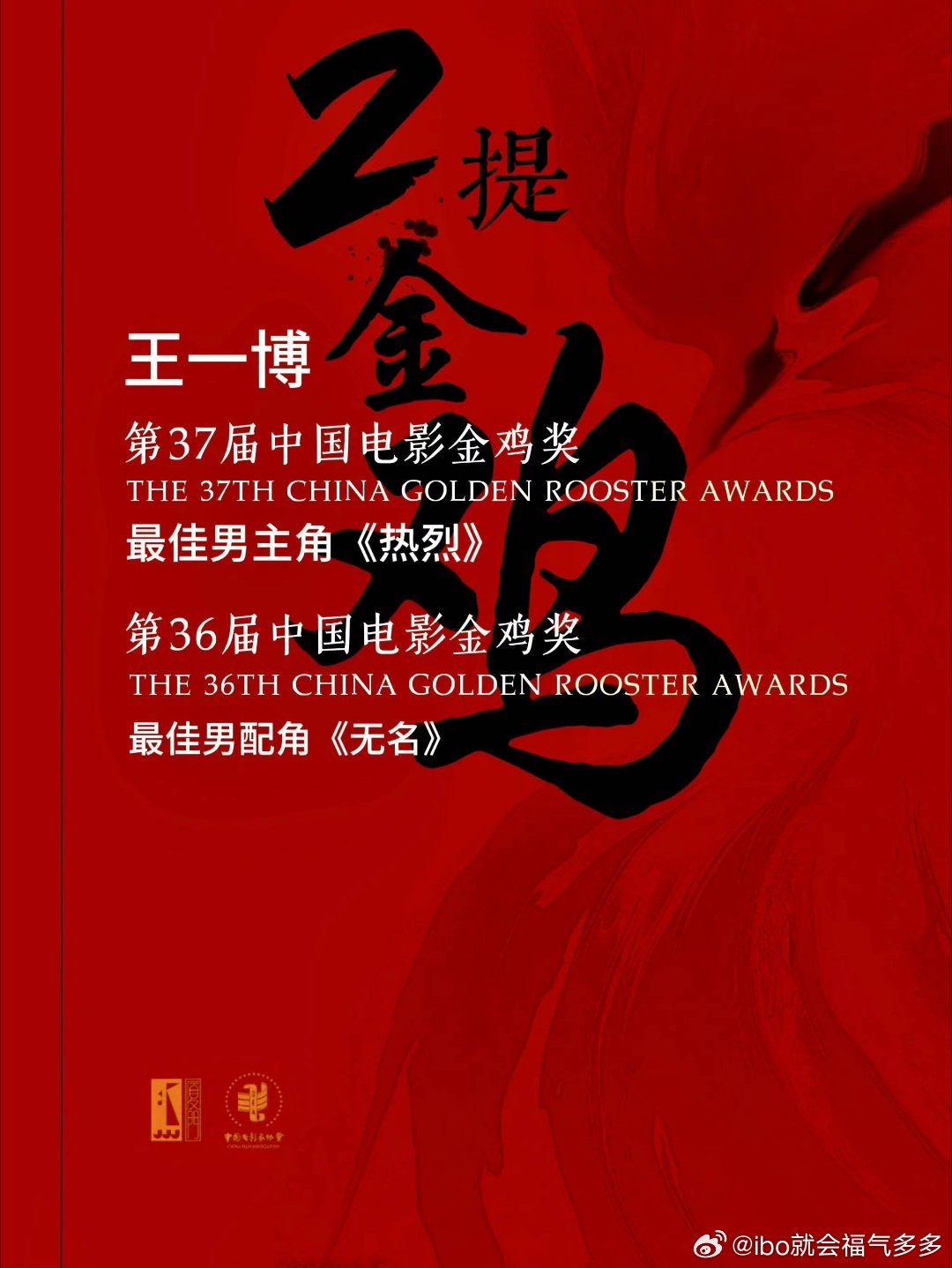 王中王一肖一特一中4，深度解析與SEO優(yōu)化策略，王中王一肖一特一中4，深度解析與SEO優(yōu)化策略全攻略