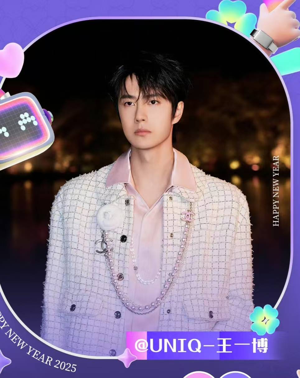 揭秘賭神王中王一肖的神秘面紗，探尋背后的故事與策略，賭神王中王一肖背后的故事與策略探尋，神秘面紗揭秘