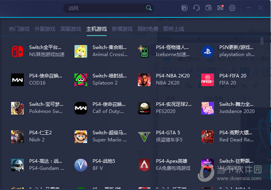 揭秘2025年奧門開獎結果，開獎動態(tài)與數(shù)據(jù)分析，澳門開獎揭秘，預測2025年開獎結果與數(shù)據(jù)分析動態(tài)