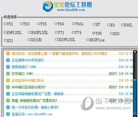 新澳歷史開獎記錄查詢結(jié)果今天，深度解析與觀察，今日新澳歷史開獎記錄深度解析與觀察