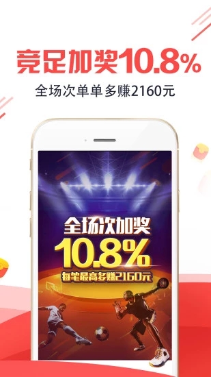 王中王平特一肖圖，深度解析與探索，王中王平特一肖圖深度解析與探索揭秘
