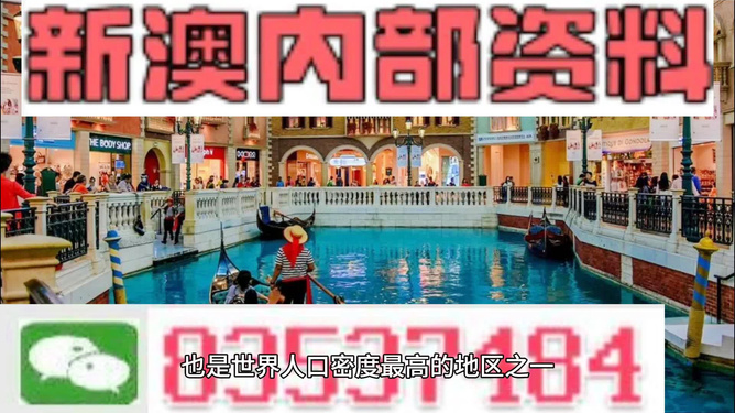 新澳最精準龍門客棧，探索獨特魅力的旅游住宿體驗，新澳龍門客棧，獨特魅力的旅游住宿體驗探索