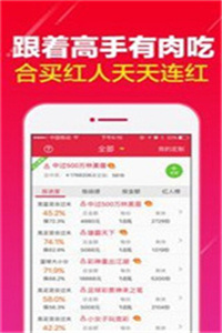 澳門開獎(jiǎng)最快的12生肖，揭秘背后的秘密與策略，澳門開獎(jiǎng)生肖背后的秘密與策略揭秘