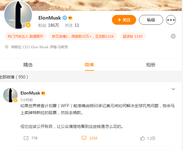最精準(zhǔn)的資料免費(fèi)公開，如何獲取優(yōu)質(zhì)資源并有效利用，優(yōu)質(zhì)資源獲取與有效利用，免費(fèi)公開最精準(zhǔn)資料的指南