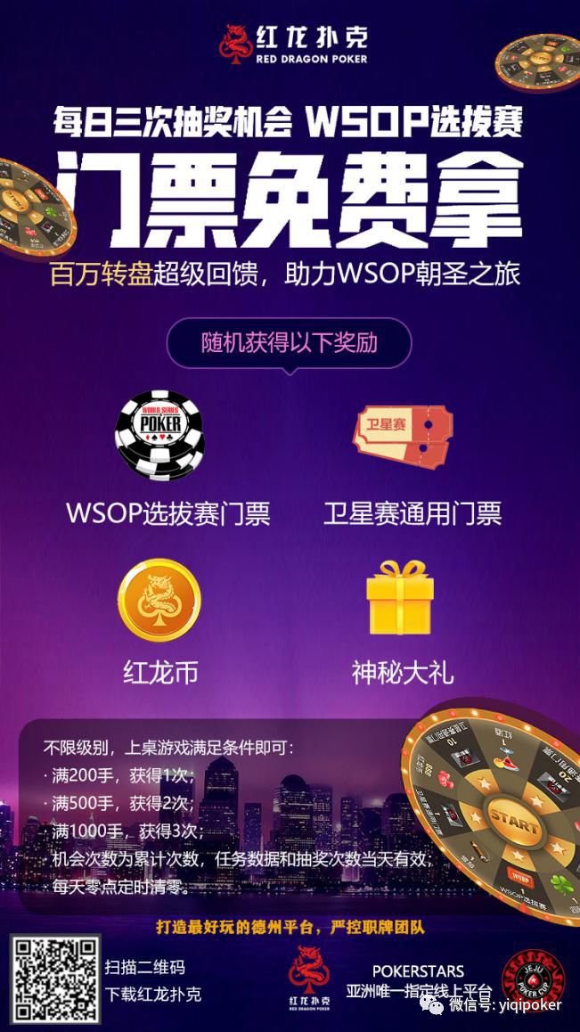 揭秘管家婆今晚的開獎秘密，全方位解讀彩票開獎過程，揭秘彩票開獎幕后，管家婆秘密與全方位解讀彩票開獎過程